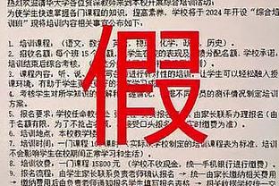 ?宽言宽语！克罗斯晒国家德比赛后大合照：多么美妙的一周