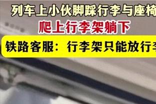 英超海外球员射手榜：阿圭罗第一，萨拉赫总榜第三现役第一