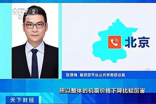 新利18官方下载